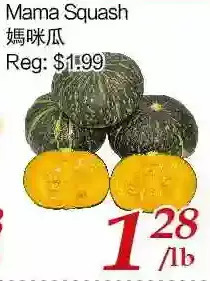 Tone Tai Supermarket Mama squash offer