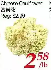 Tone Tai Supermarket Chinese cauliflower offer