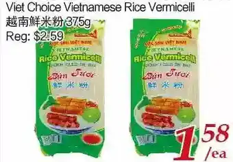 Tone Tai Supermarket Viet choice vietnamese rice vermicelli offer