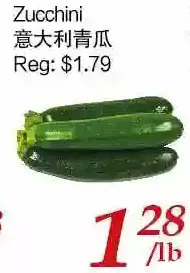Tone Tai Supermarket Zucchini offer