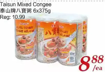 Tone Tai Supermarket Taisun mixed congee offer