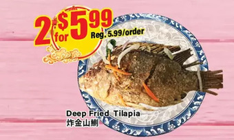 Btrust Supermarket Deep fried tilapia offer