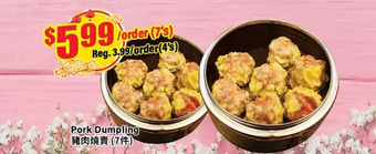 Btrust Supermarket Pork dumpling offer