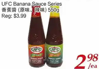 Tone Tai Supermarket Ufc banana sauce series offer