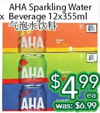 Ample Food Market Aha sparkling water beverage offer