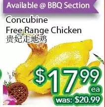 Ample Food Market Concubine free range chicken offer