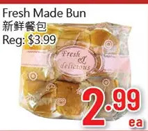 Hong Tai Supermarket Fresh made bun offer
