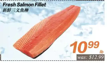 Seasons Foodmart Fresh salmon fillet offer