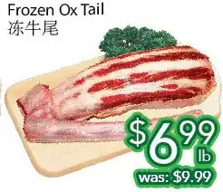 Ample Food Market Frozen ox tail offer
