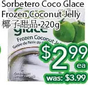 Ample Food Market Sorbetero coco glace frozen coconut jelly offer