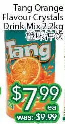 Ample Food Market Tang orange flavour crystals drink mix offer