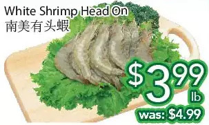 Ample Food Market White shrimp head on offer