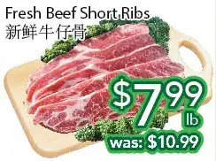 Ample Food Market Fresh beef short ribs offer