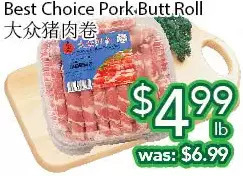 Ample Food Market Best choice pork butt roll offer