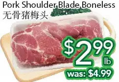 Ample Food Market Pork shoulder blade boneless offer