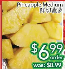 Ample Food Market Pineapple medium offer