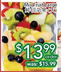Ample Food Market Mix fruit large offer