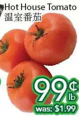Ample Food Market Hot house tomato offer
