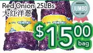 Ample Food Market Red onion offer