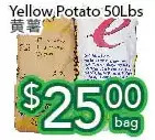 Ample Food Market Yellow potato offer