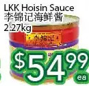 Ample Food Market Lkk hoisin sauce offer