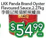 Ample Food Market Lkk panda brand oyster flavoured sauce offer