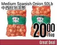 Nations Fresh Foods Medium spanish onion offer