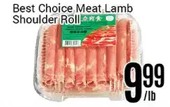 Nations Fresh Foods Best choice meat lamb shoulder roll offer