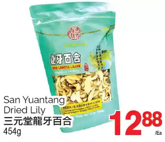 T&T Supermarket San yuantang dried lily offer
