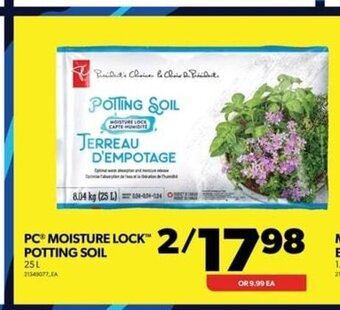 Real Canadian Superstore PC MOISTURE LOCK™ POTTING SOIL 25 L offer