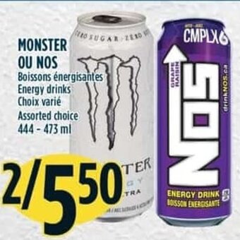 Marché Adonis MONSTER OU NOS Energy Drinks 44-475ml offer