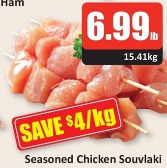 Starsky Seasoned Chicken Souvlaki offer