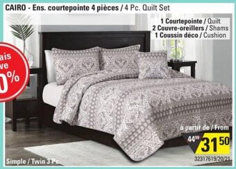 Sushi Shop CAIRO 4 Pc. Quilt Set offer
