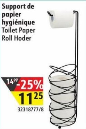 Sushi Shop Toilet Paper Roll Hoder offer