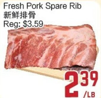 C&C Supermarket Fresh pork spare rib offer