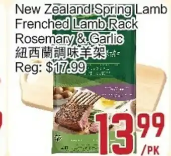 C&C Supermarket New zealand spring lamb frenched lamb rack offer