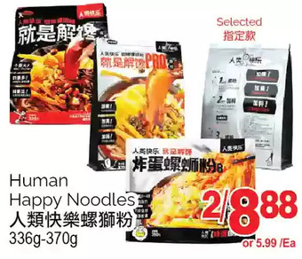 T&T Supermarket Human happy noodles offer