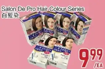 C&C Supermarket Salon De Pro Hair Colour Series offer