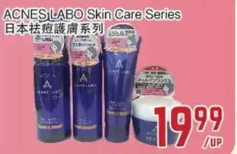C&C Supermarket ACNES Labo Skin Care Series offer