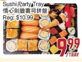 C&C Supermarket Sushi Party Tray offer