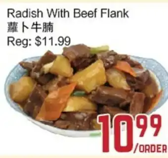 Radish With Beef Flank