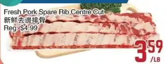 C&C Supermarket Fresh Pork Spare Rib Centre Cut offer