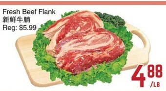C&C Supermarket Fresh Beef Flank offer
