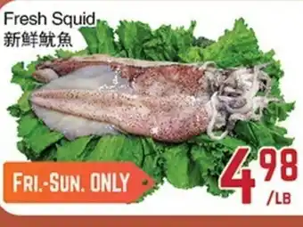 C&C Supermarket Fresh Squid offer