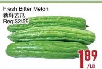 C&C Supermarket Fresh Bitter Melon offer