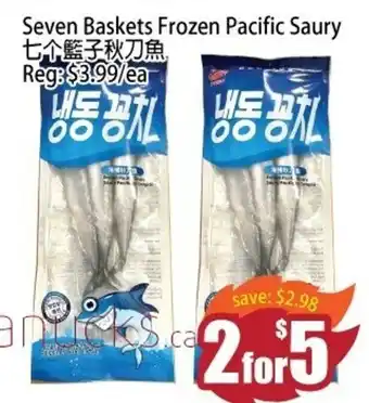 Field Fresh Supermarket Seven Baskets Frozen Pacific Saury offer