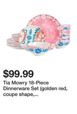 TSC Stores Tia mowry 18-piece dinnerware set (golden red, coupe shape, decorated, fine ceramic) offer