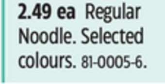 Canadian Tire Regular noodle offer