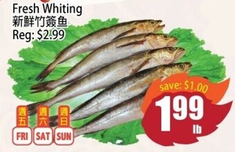 Field Fresh Supermarket Fresh Whiting offer