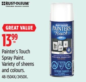 Canadian Tire Rust-oleum painter's touch spray paint offer